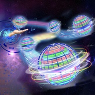 Flying UFO Spinning Induction Ball Spinner