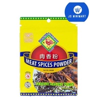 Rooster Meat Spices 5g