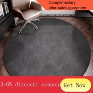 Office Computer Chair Floor Mat round Carpet Non-Slip Mat Home Bedroom Hanging Basket Floor Study Chair Floor Mat