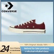 Authentic Store Converse Chuck Taylor รองเท้าผ้าใบ All Star 70s สำหรับผู้ชายและผู้หญิง รับประกัน 5 ปี