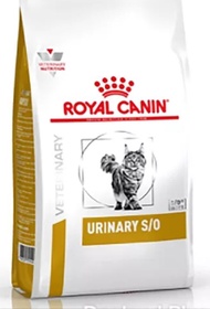 Royal Canin Urinary S/O cat อาหารแมวโรยัลคานินสูตรโรคนิ่ว