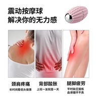Membrane Foot Ball Relax Arch Muscles Electric Neck Fascia Ball Massage Foot Fascia Fascia Massage B