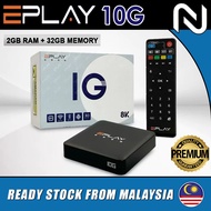 EPLAY 10G Android TV Box【2GB ram + 32GB】Malaysia Version