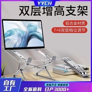 laptop stand with fan stand laptop New N8 Laptop Stand Aluminum Alloy Cooling Stand Folding Computer