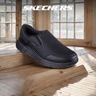 Skechers Men Work Corart Work Shoes -200343-BLK Memory Foam
