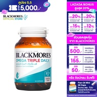 Blackmores Omega Triple Daily  60 caps