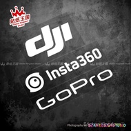 Gopro insta360 Dji Dji Sports Camera Motorcycle Sticker Electric Motorcycle Unique Decorative Reflec