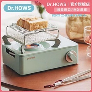 Dr.HOWSSouth Korea Portable Gas Stove Portable Mini Outdoor Stove Camping Gas Stove Household Gas Tank Gas Stove