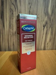 (有盒) Cetaphil Redness Relieving  50mL
