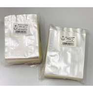 (04) PP 2.5”X 3.5” | PP 3”X 4” Transparent Clear Plastic Bag_Poly Plastic Bag 200g PP 透明光袋 Transpare