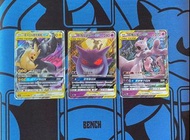 👩🏻‍🦰GX Tag-Team 收藏卡D💖pokemon/ptcg/寶可夢/Pokémon/寵物小精靈/遊戲卡-耿鬼&謎擬ＱGX-超夢&夢幻GX-皮卡丘&捷克羅姆GX