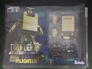 出售 砌合金 Saigokin 黄金戰士 Denji Lightan 電磁戰士