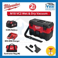 Milwaukee M18 VC2-501B GEN II Wet & Dry Vacuum M18 VC Portable Vacuum M18 VC2-0 M18 VC2 M18VC2 M18 V