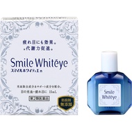 【第2類醫藥品】 Smile Whitey n 15毫升