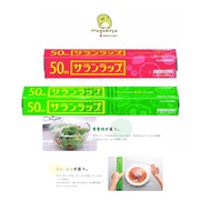 Asahi Kasei Saran Wrap (Asahi Wrap) High Quality Food Preservation Film Made In Japan