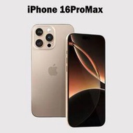 【Apple正品】蘋果16promax雙卡二手手機美版iPhone15Pro蘋果手機