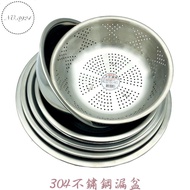 304 Stainless Steel Drain Basin 23cm~Feet 1 Hole Vegetable Wash Made In Taiwan Bas