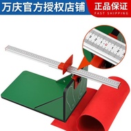 Wanqing Seat Prequel Training Device Tester Home Middle School Entrance Examination Primary School S