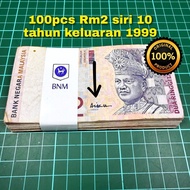 100 keping Rm2 siri 10 duit lama duit kertas lama rm2 lama barang lama duit Malaysia lama A890