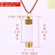 Amulet Takrut casing large/small