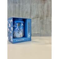 Chagee Tumbler Official Merchandise 100% Original Chagee Shanghai LIMITED EDITION 
