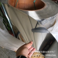 Sus304/430Ultra-thin Steel Strip 316L Stainless Steel Thin Sheet Steel Skin0.03 0.05 0.08Leveling Pr