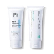 PSK深海美肌專家｜毛孔淨化組(30%胺基酸潔面霜+Q10嫩白去角質)凝膠