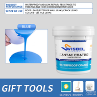 Waterproof glue waterproof paint wall waterproof coating glue bathroom waterproof gam atap bocor 防水涂