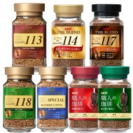 Yoshima Japan UCC Glass Jar Instant Coffee 114 117 Coffee114117japanese Black