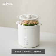 Mini multifunctional small rice cooker1One2People mini Electric Cooker1.2L