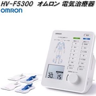オムロン　HV-F5300　電気治療器　HVF5300【お取り寄せ商品】OMRON　低周波治療器