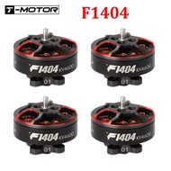 HB T-Motor F1404 1404 2900 3800 4600KV 3-4S Lipo FPV Brushless Motor 1.5mm Shaft 2.5-4inch Cinewhoop