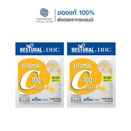 (ราคาพิเศษ เฉพาะ LIVE เจนนี่ ได้หมดถ้าสดชื่น) Bestural x DHC Collagen Gummy คอลลาเจนแบบเคี้ยว (40 เม