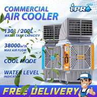 IPRO 180L Commercial Air Cooler & Purifier