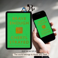 Brave Enough | Poetry