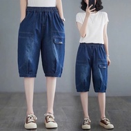 Short pants begy mid-length jeans, dark blue, active fashion style