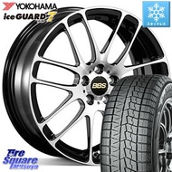 YOKOHAMA R7156 ice GUARD7 IG70 アイスガード スタッドレス 195/50R16 BBS RE-L2 鍛造1ピース ホイール 16インチ 16 X 6.5J +47 4穴 100 フィット