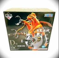 全新 未開封 一番賞 one piece 海賊王 兩翼決戰 両翼決戰 D賞 Queen 昆因 奎因 模型 日本 原裝 日版 正版