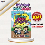 MH Kad Ucapan Hari  Guru | Teachers Day Wish Card