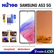 หน้าจอ samsung A53 5G อะไหล่มือถือ จอ+ทัช Lcd screen Display Touch ซัมซุงA53(5G)