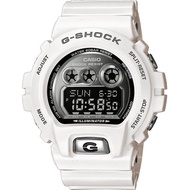 GDX900 White FB7 G shock White GDX6900 FB7 Big size X large Autolight Waterproof Jam tangan kalis ai