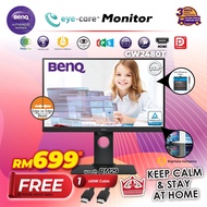 BenQ GW2480T 24 inch 24" Full HD Brightness Intelligence Technology Height Adjustment Eye Care Monit