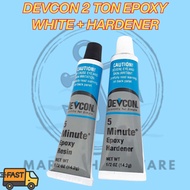 Devcon 2 Ton Epoxy White + Hardener