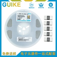 Alloy Resistor，Sampling resistor 1206 2512 Full Series Large Inventory，Favorable Price