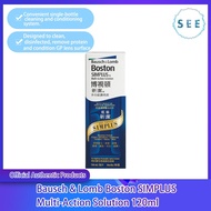 Boston SIMPLUS Multi Action Solution (120ml) Hard lens RGP lens Solution lens care optical care     