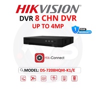 HIKVISION CCTV 8-ch 1080p 1U H.265 DVR DS-7208HQHI-K1/E
