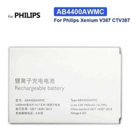 Mobile Phone Battery 4400mAh AB4400AWMC Long-Lasting Performance For Philips V387