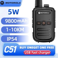 MOTOROLA C51 9800mah 5w 10KM Jarak Jauh IP54 buy oneget one free Outdoor exclusive for construction 