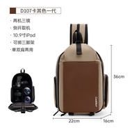 กระเป๋าใส่กล้องแบบสะพายไหล่เดี่ยวและแบบมีซิป กระเป๋าใส่เลนส์กล้องแบบน้ำหนักเบา กระเป๋าใส่กล้องแบบมีซ