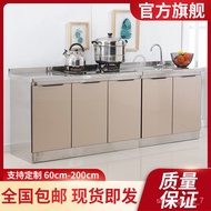Free Shipping From China💯Stainless Steel Cupboard Cupboard Household Sink Cabinet Storage Simple Kitchen Cabinet Cooktop